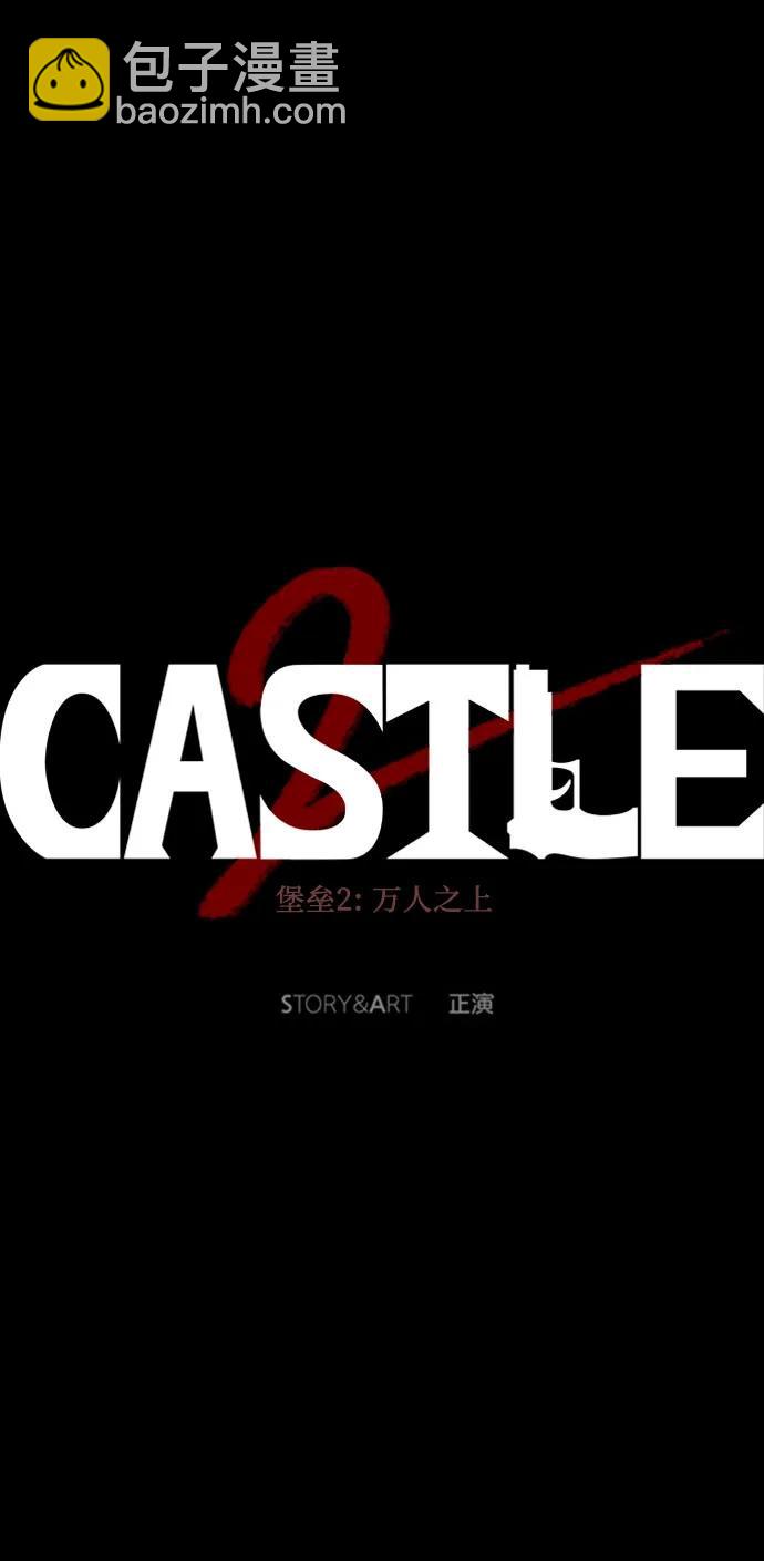 第43话27