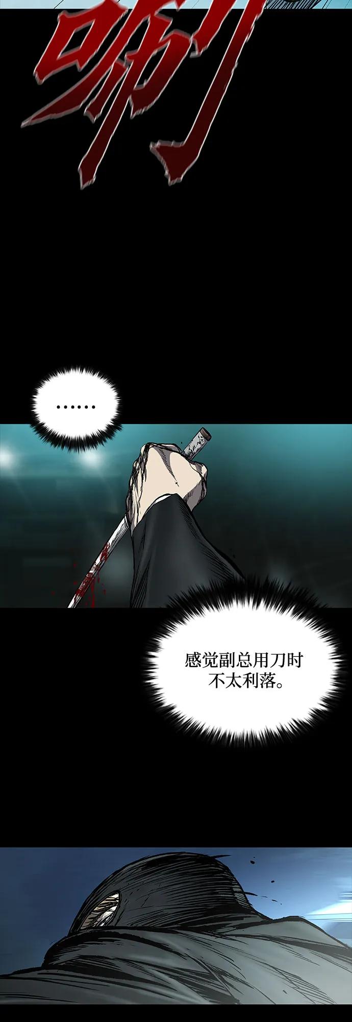 第43话34