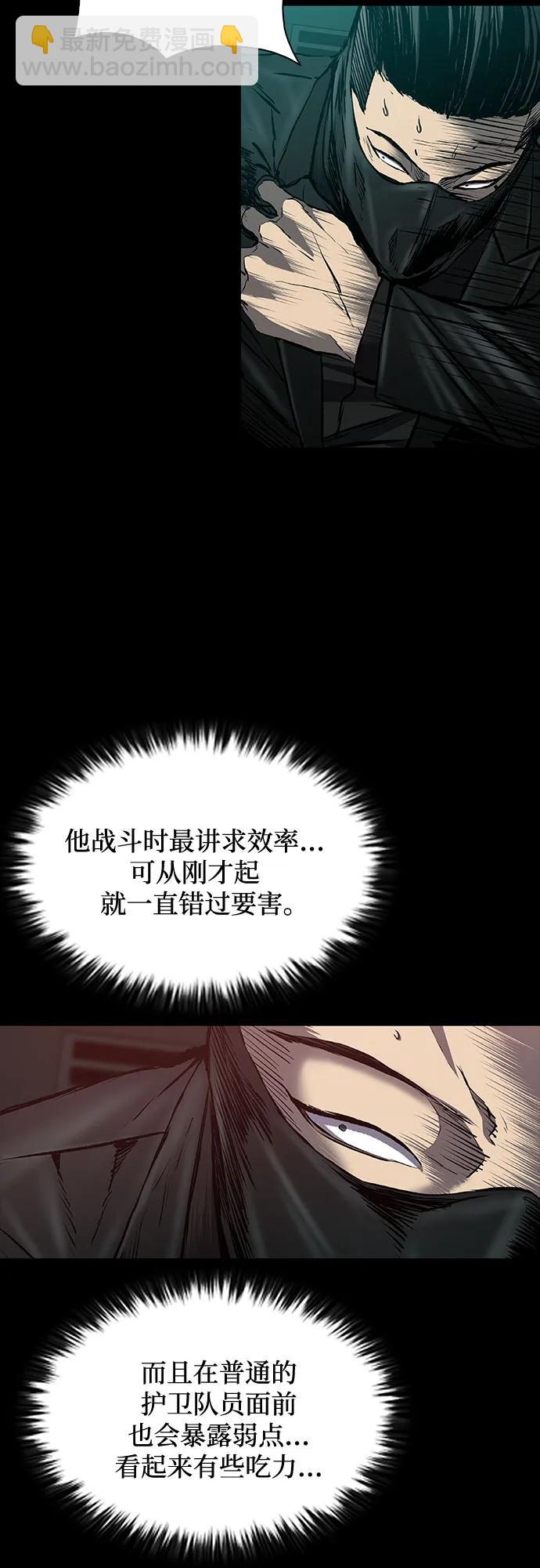 第43话36