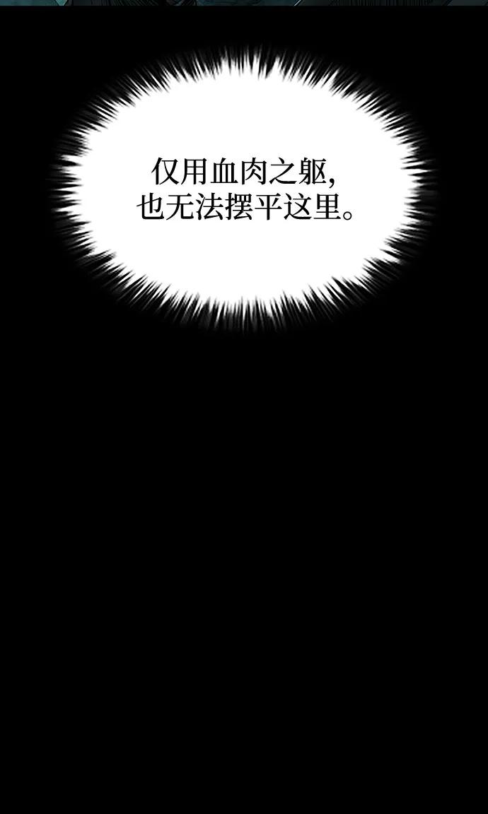 第43话38