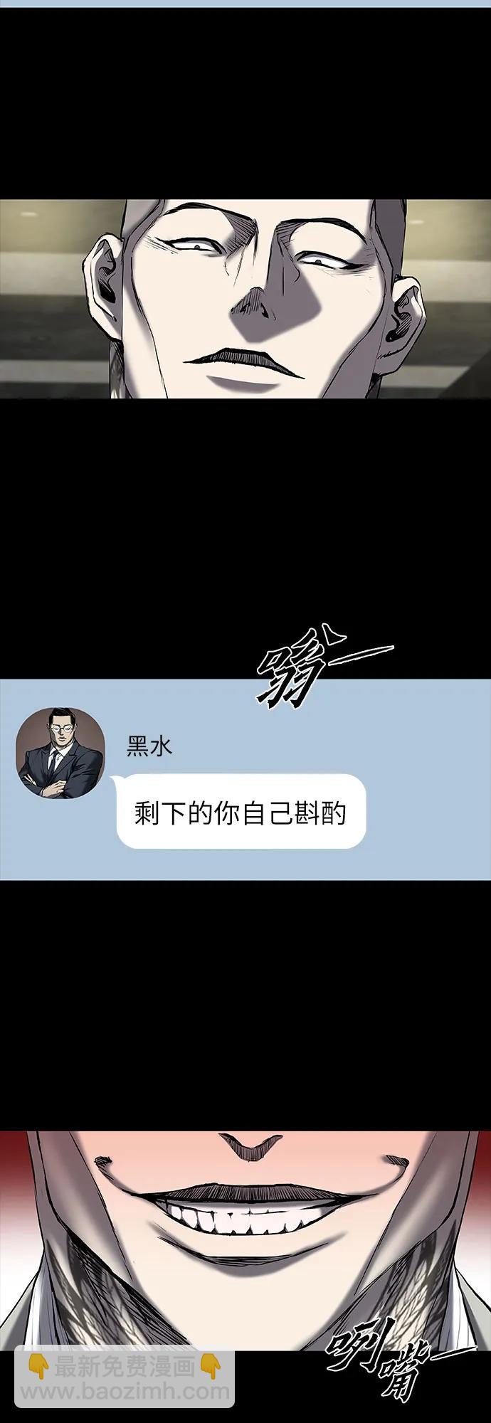 第43话40
