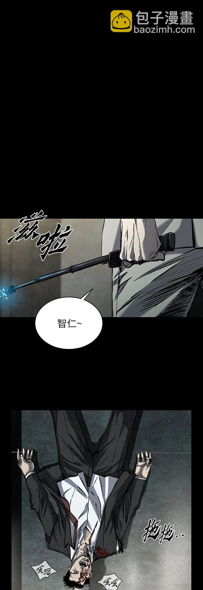 第43话44