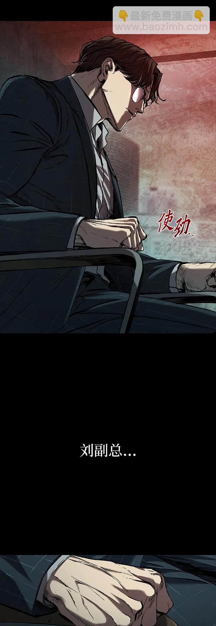 第43话48