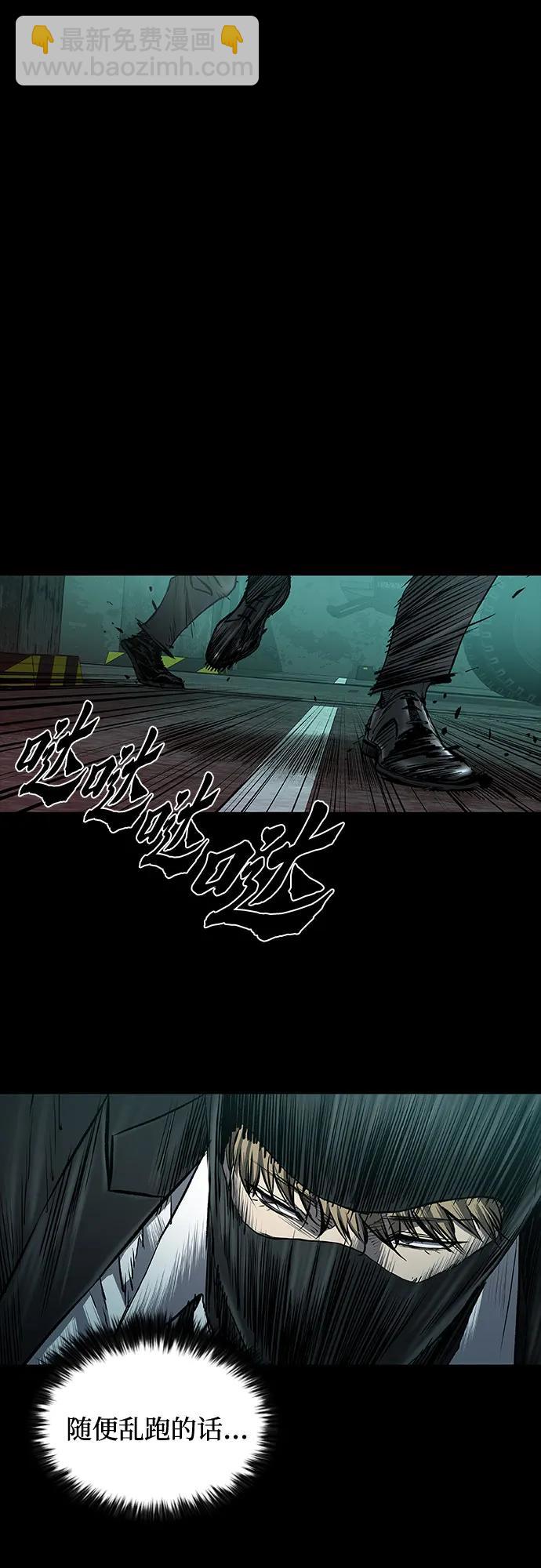 第43话57