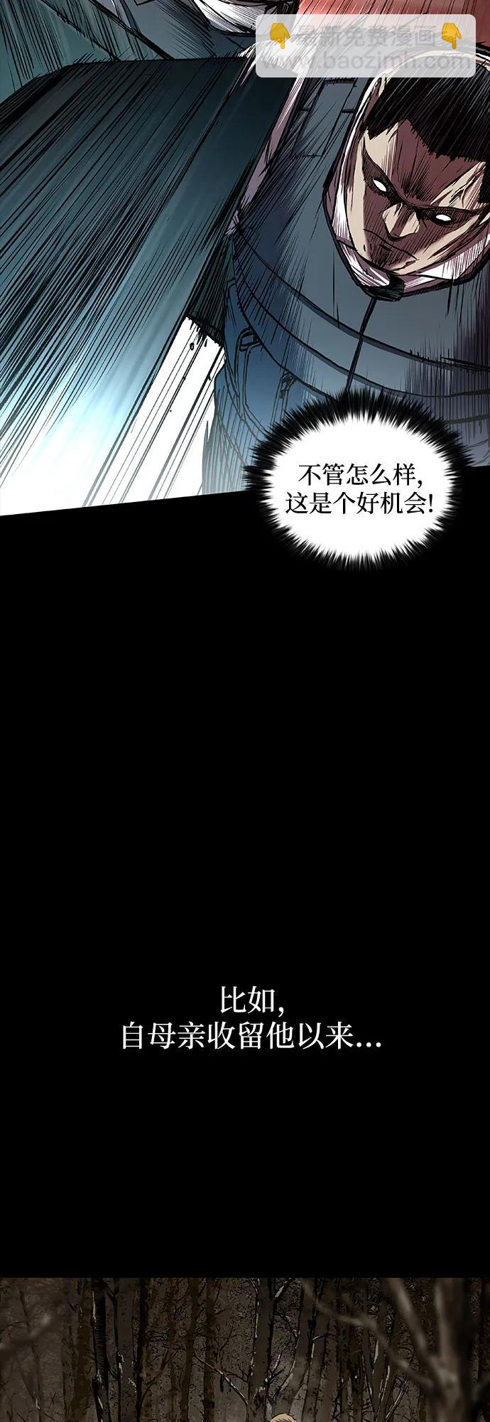 第43话60