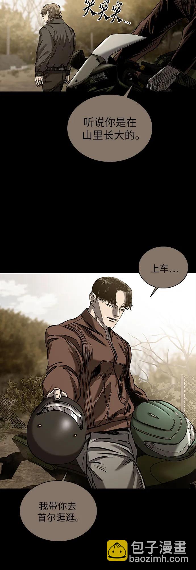 第43话65