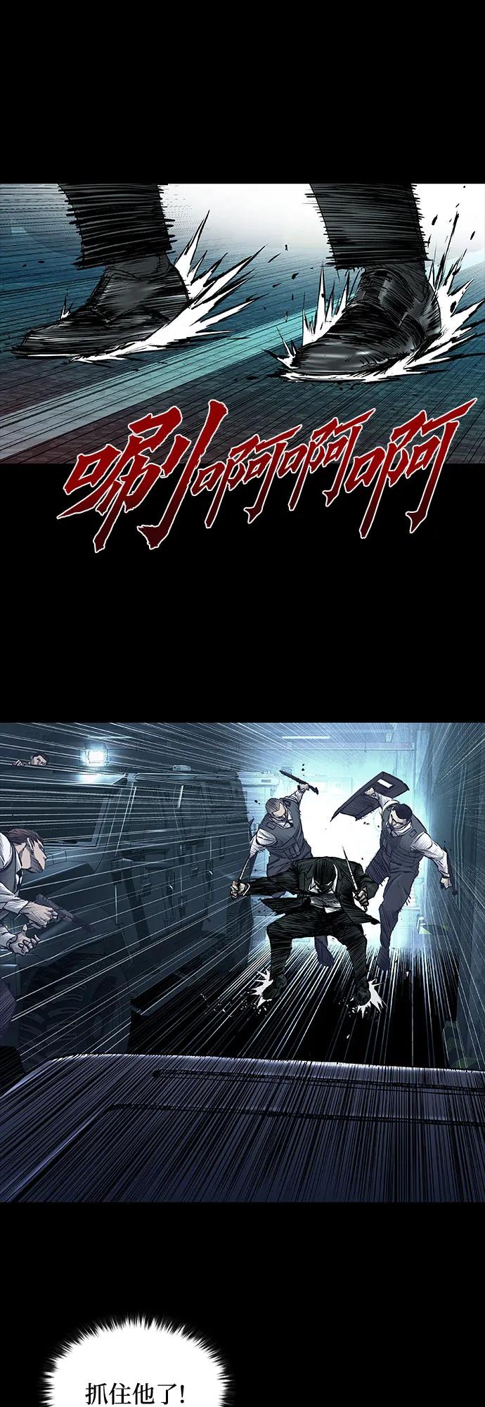 第43话69