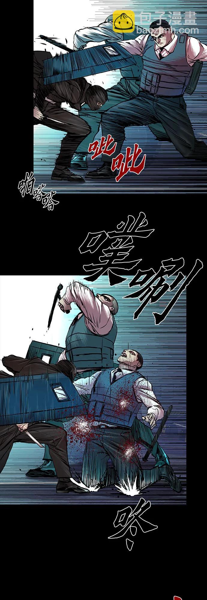 第43话71