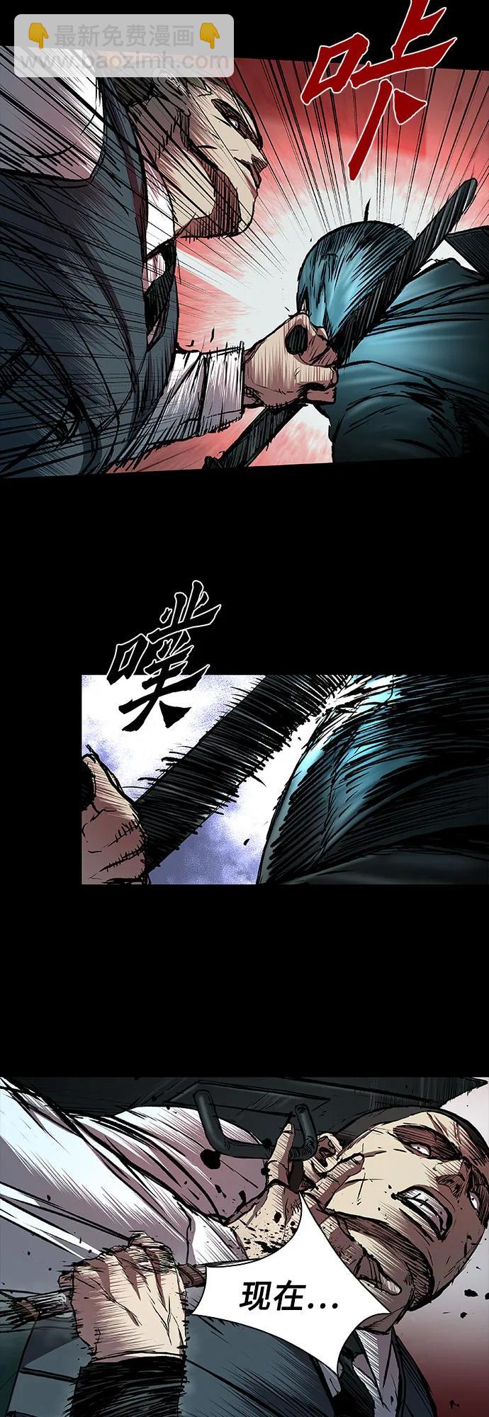 第43话72