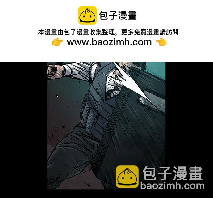 第43话75