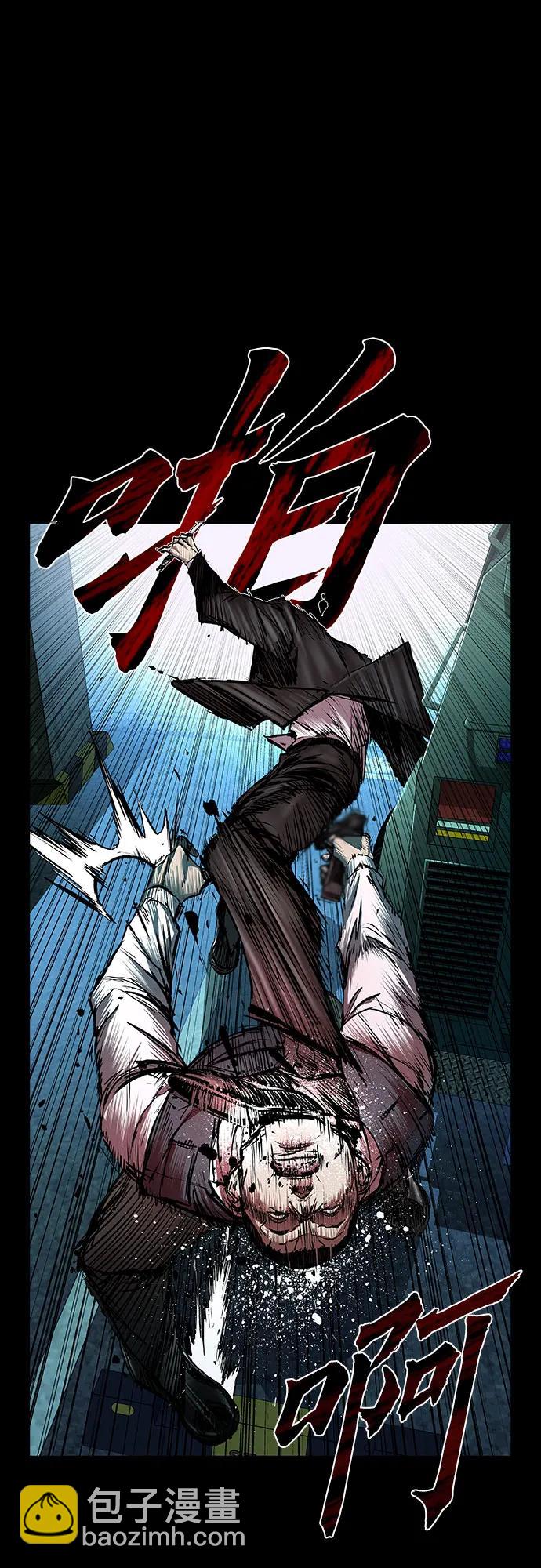 第43话81