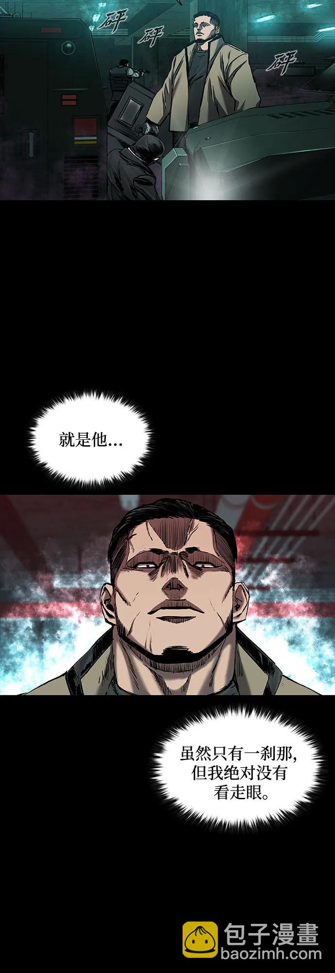 第43话91