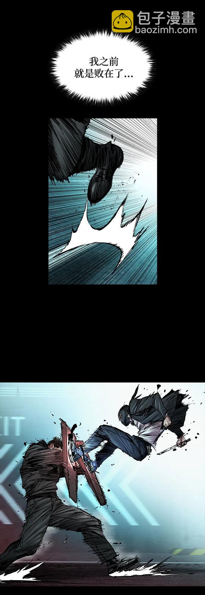 第43话92