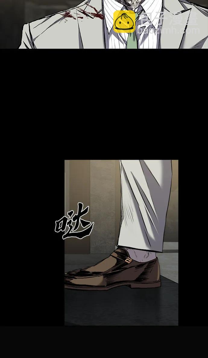 第43话96