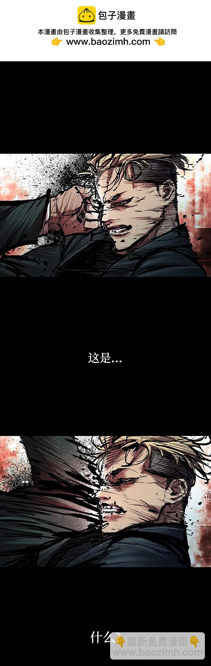 第47话1