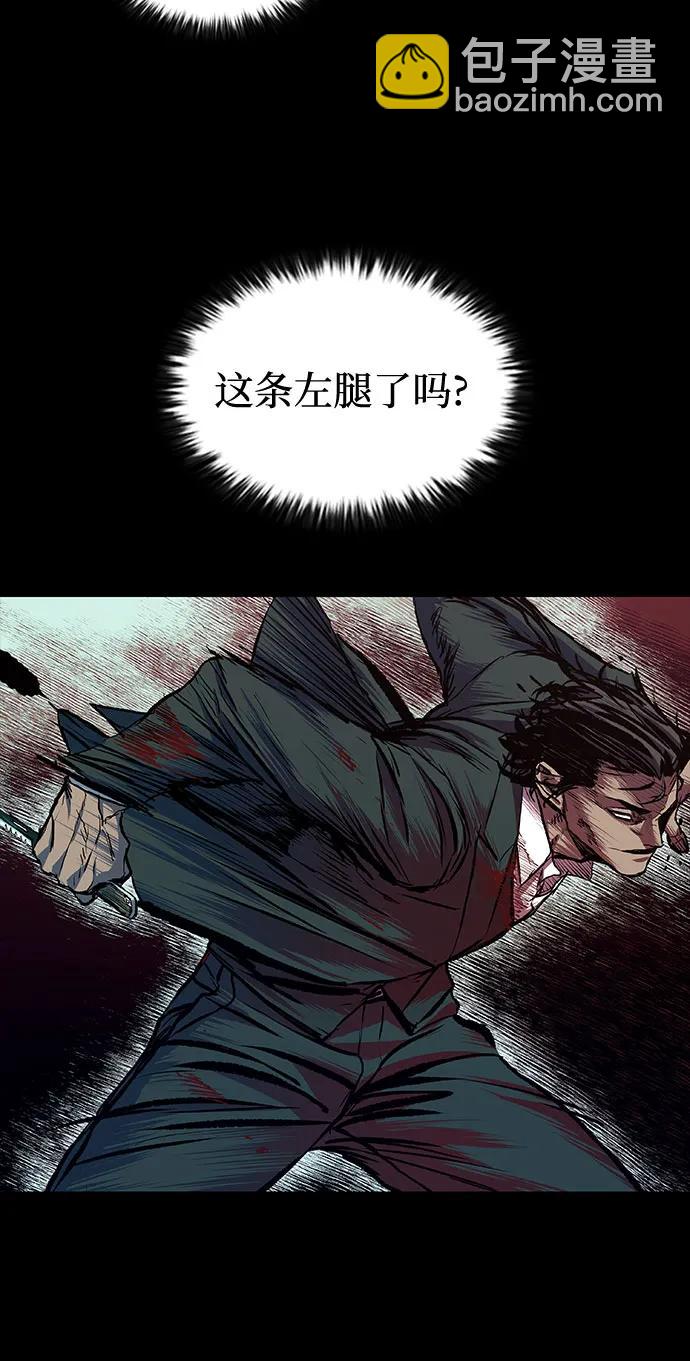 第47话16