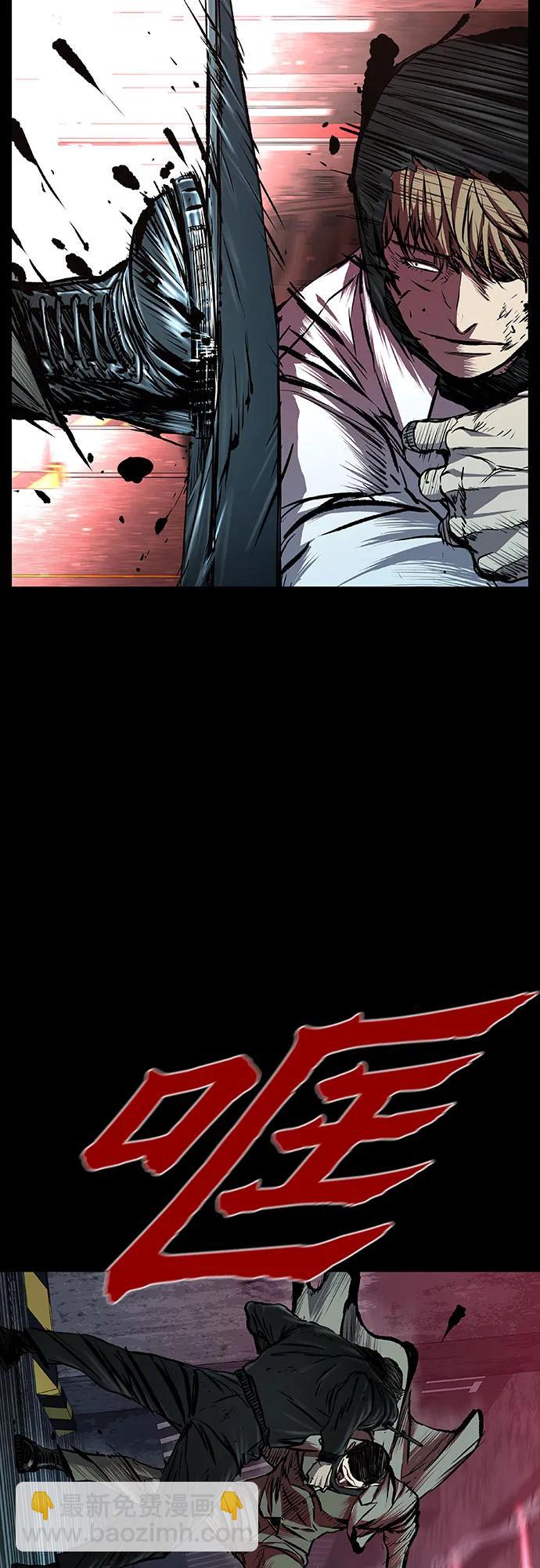 第47话56