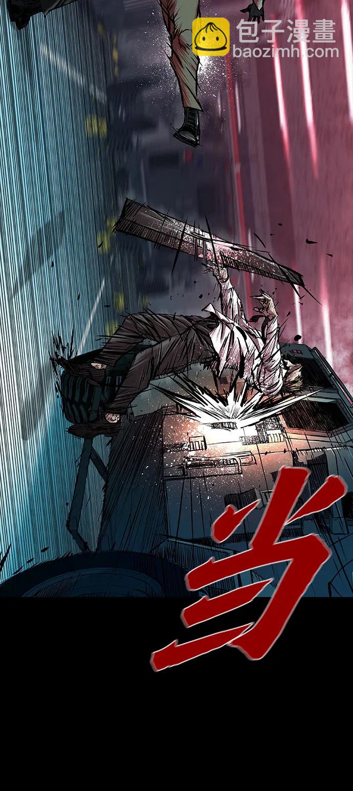 第47话57