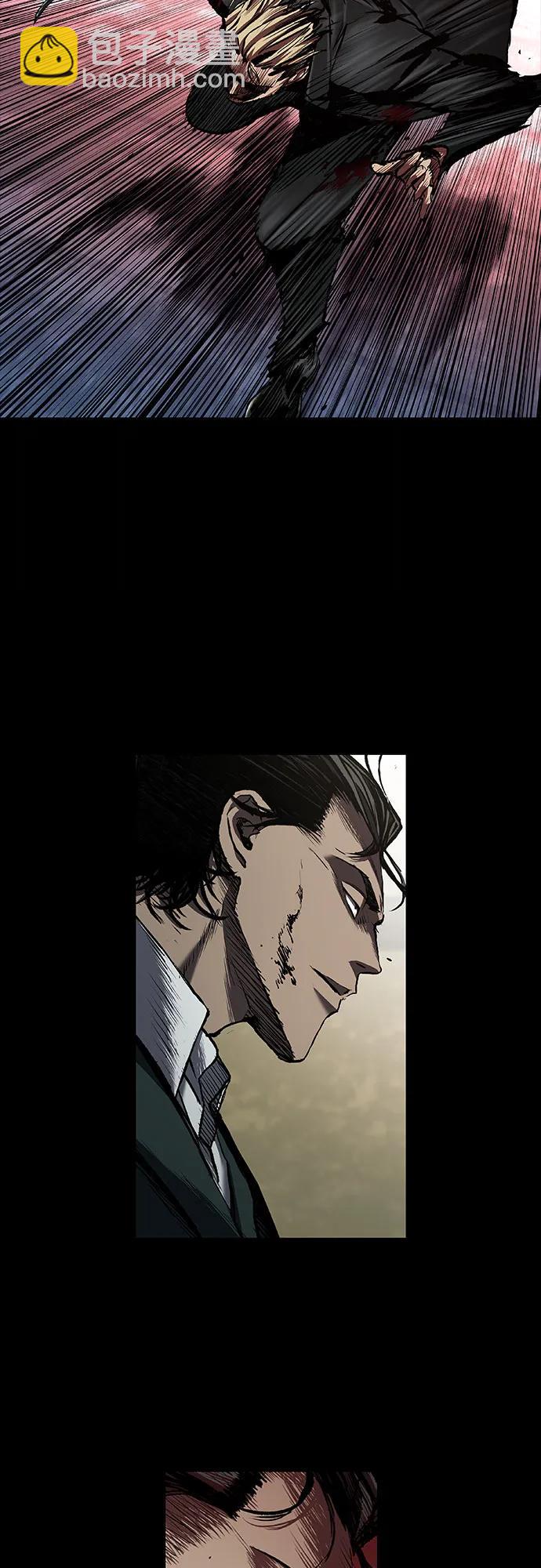 第47话6