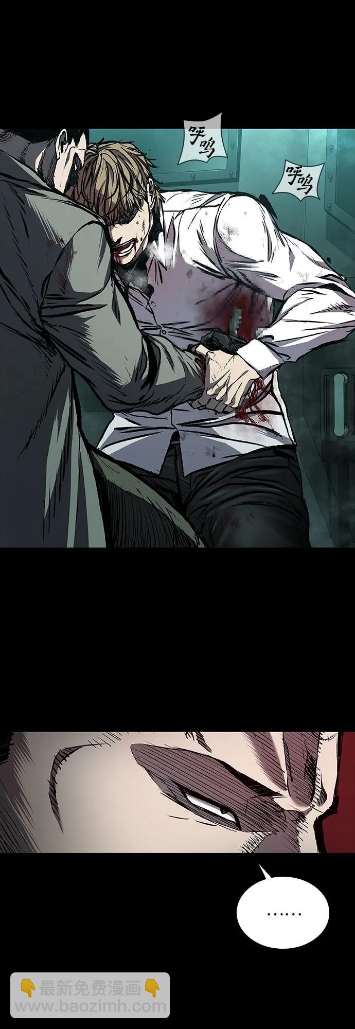 第47话72
