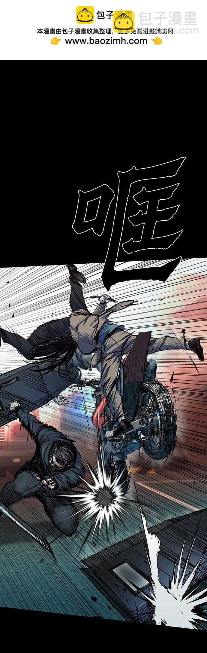 第47话76