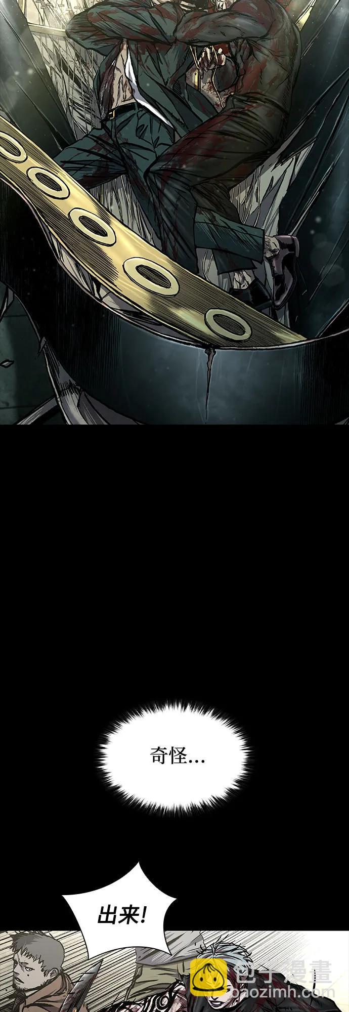 第49话100