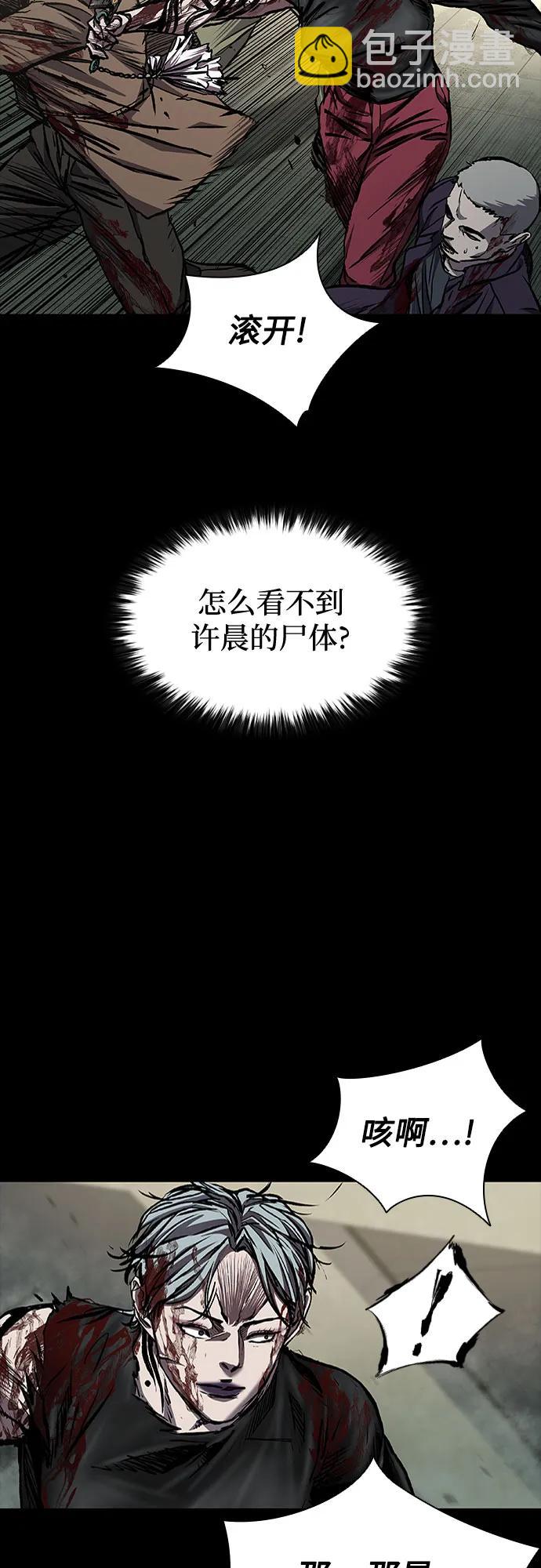第49话101