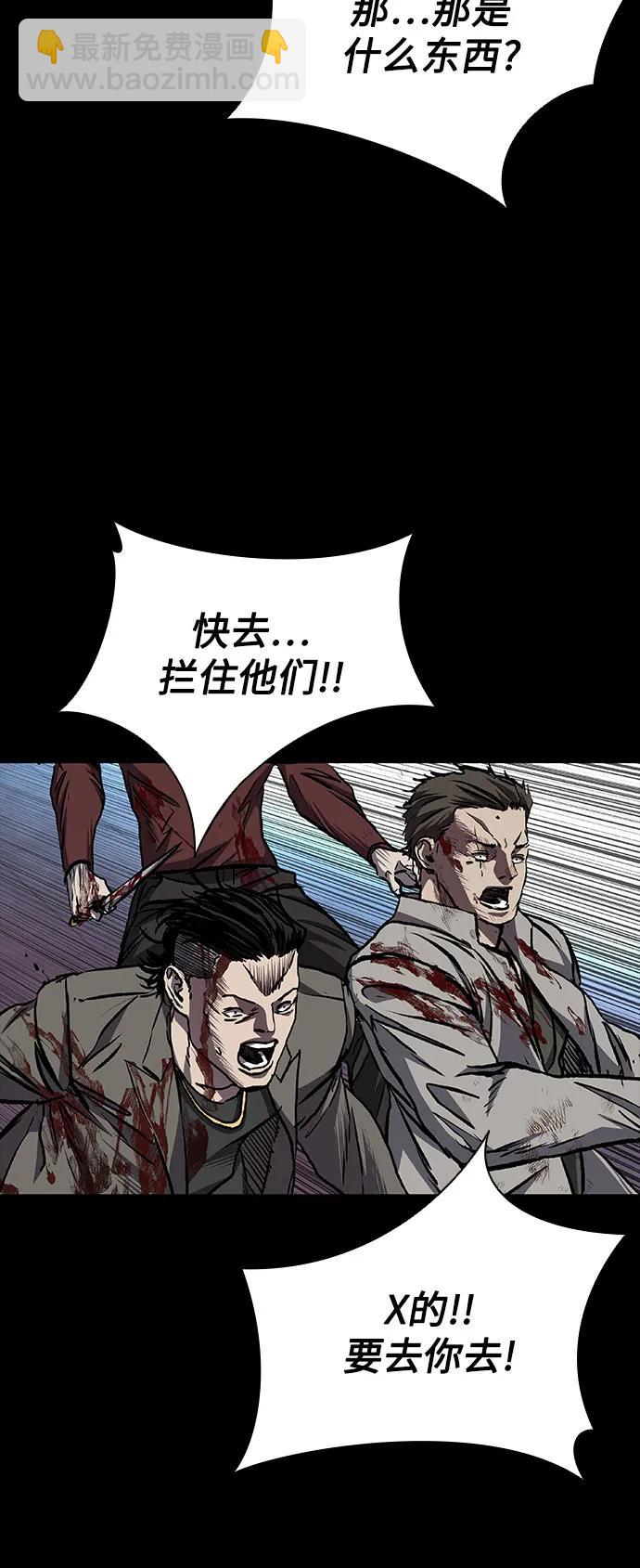 第49话102