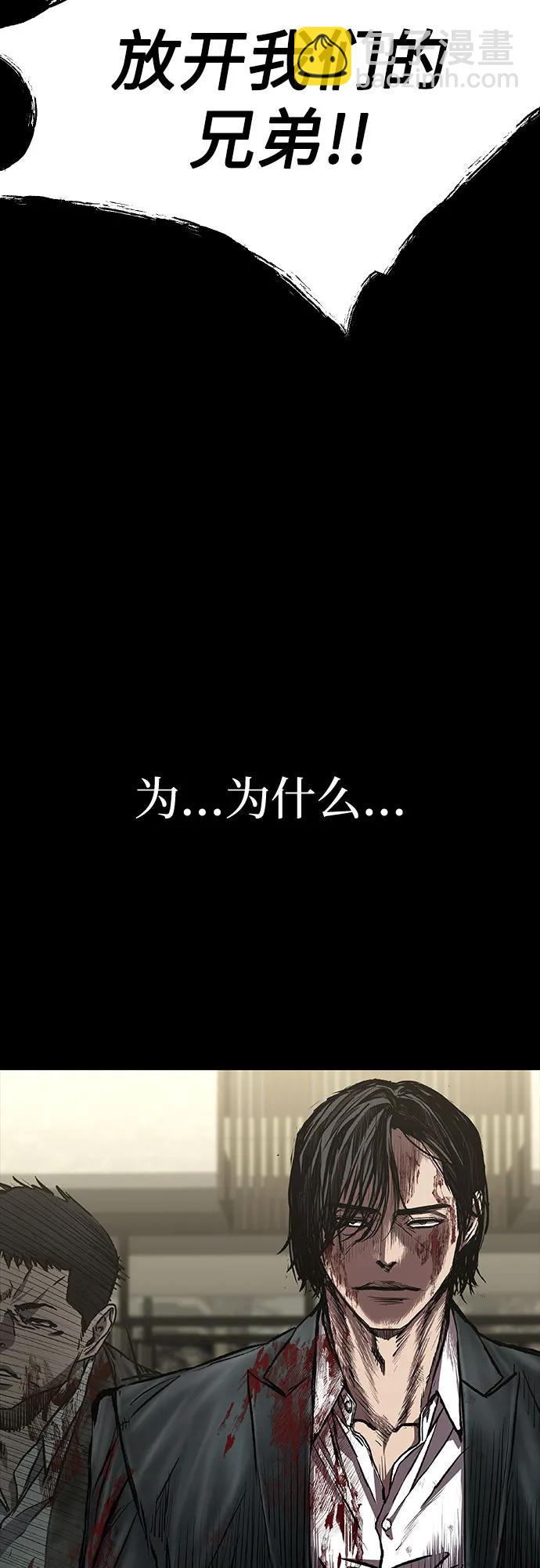 第49话109