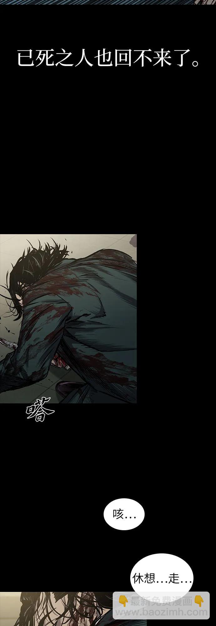 第49话11