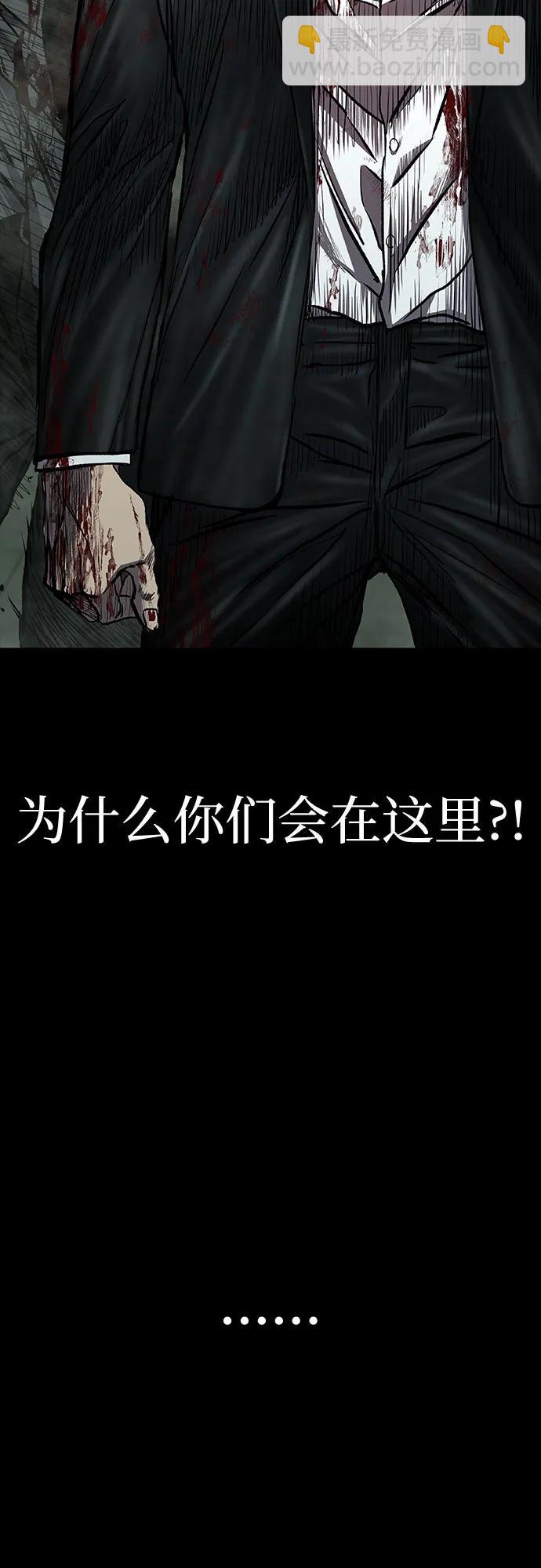 第49话110