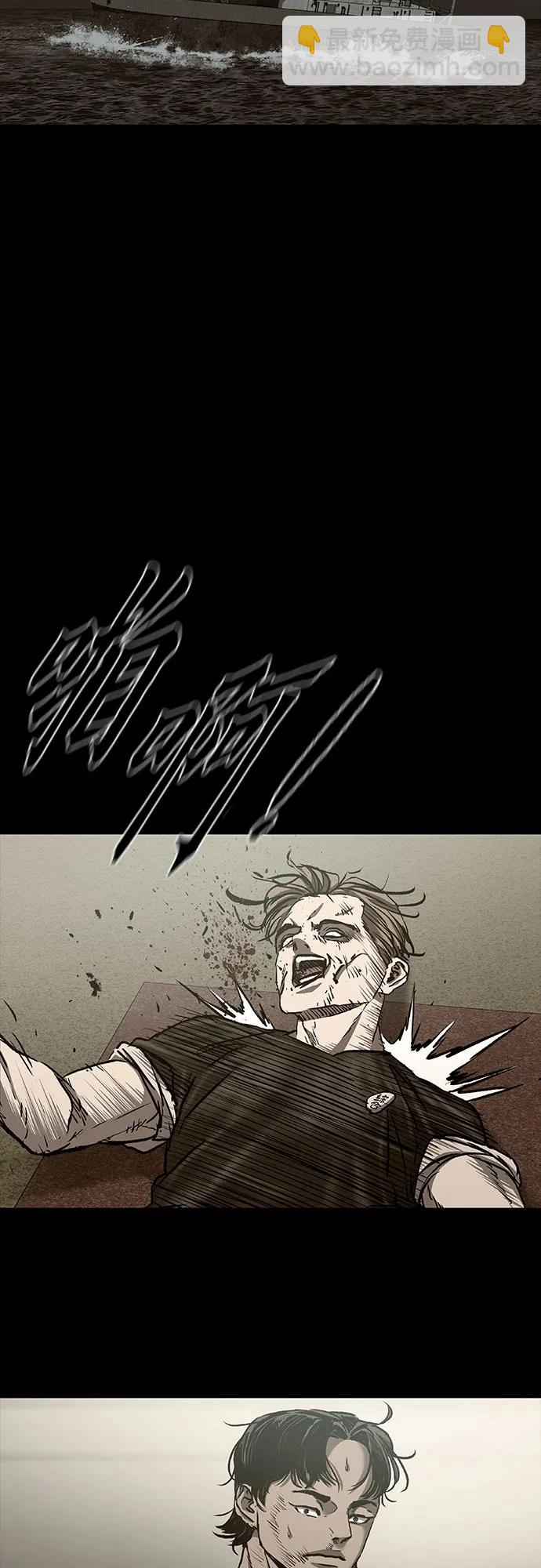 第49话23