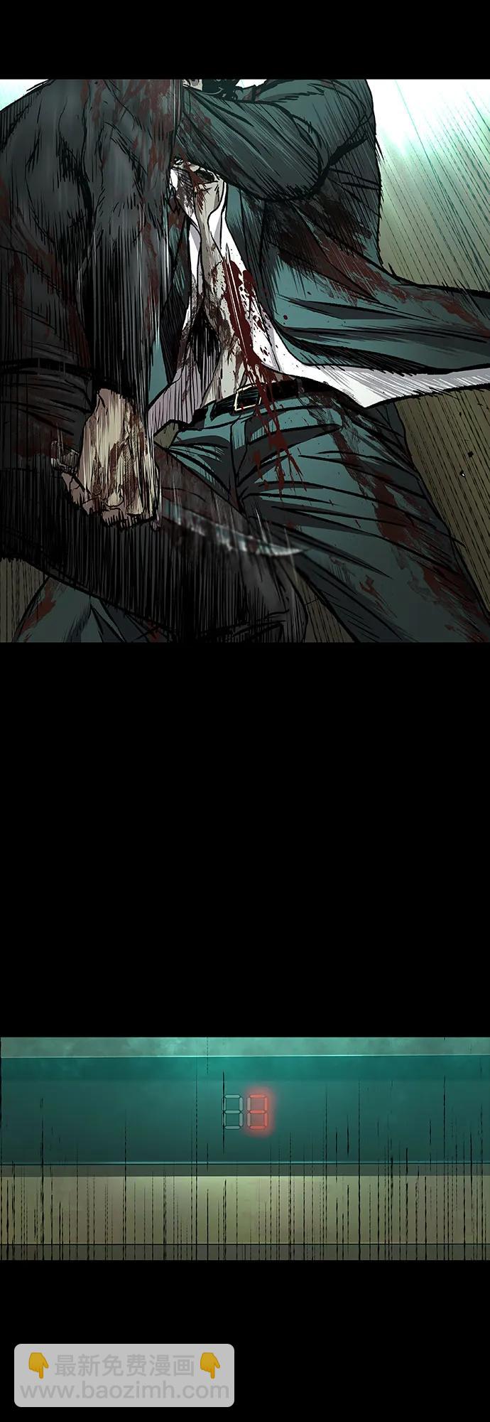 第49话3