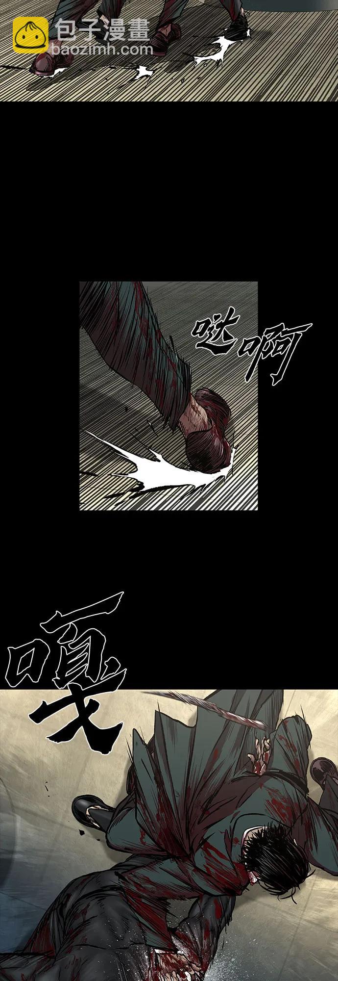 第49话39