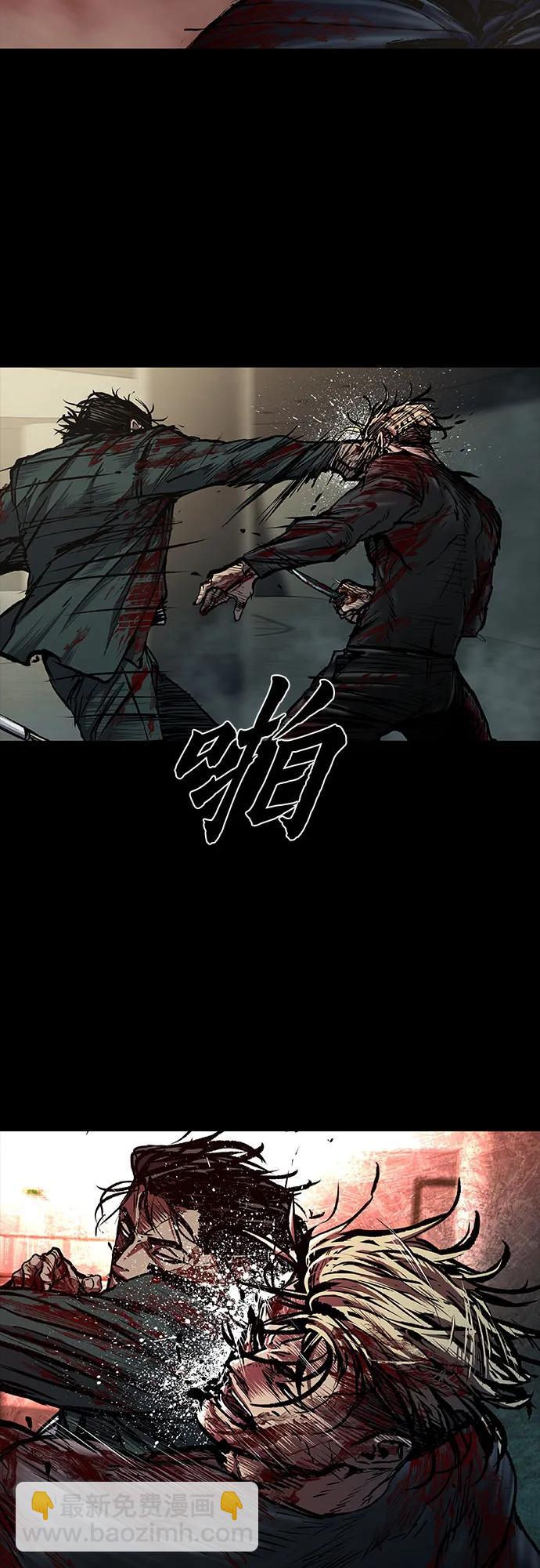 第49话41