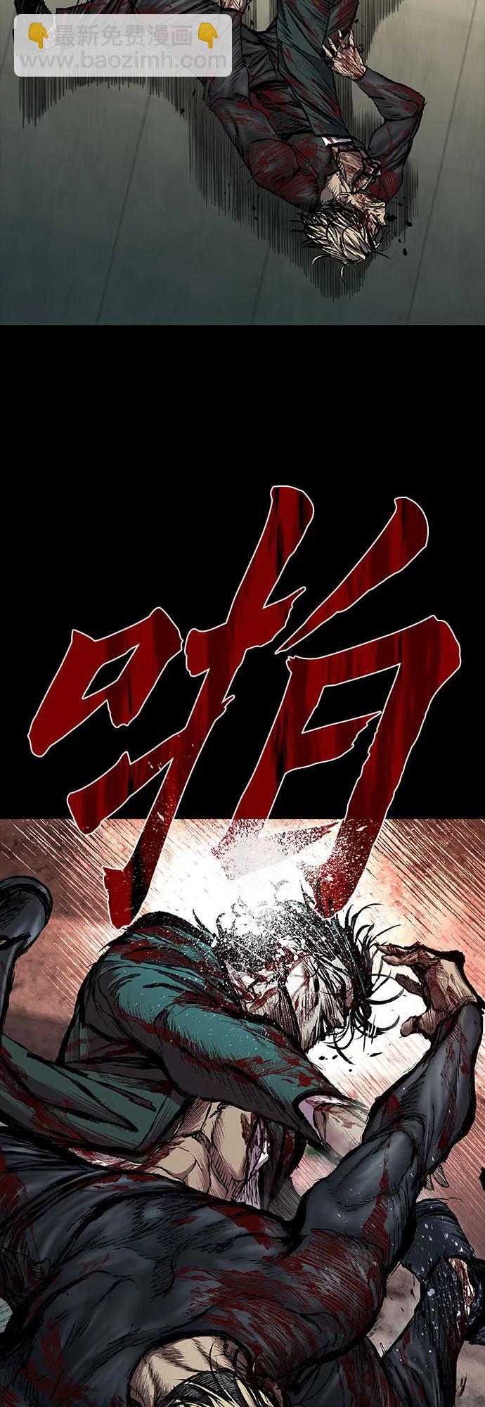 第49话55