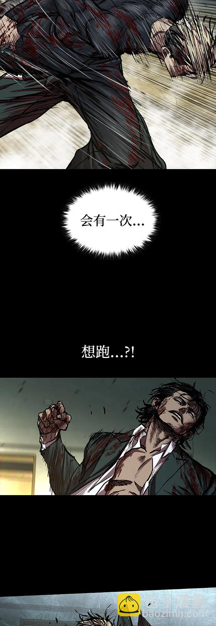 第49话62
