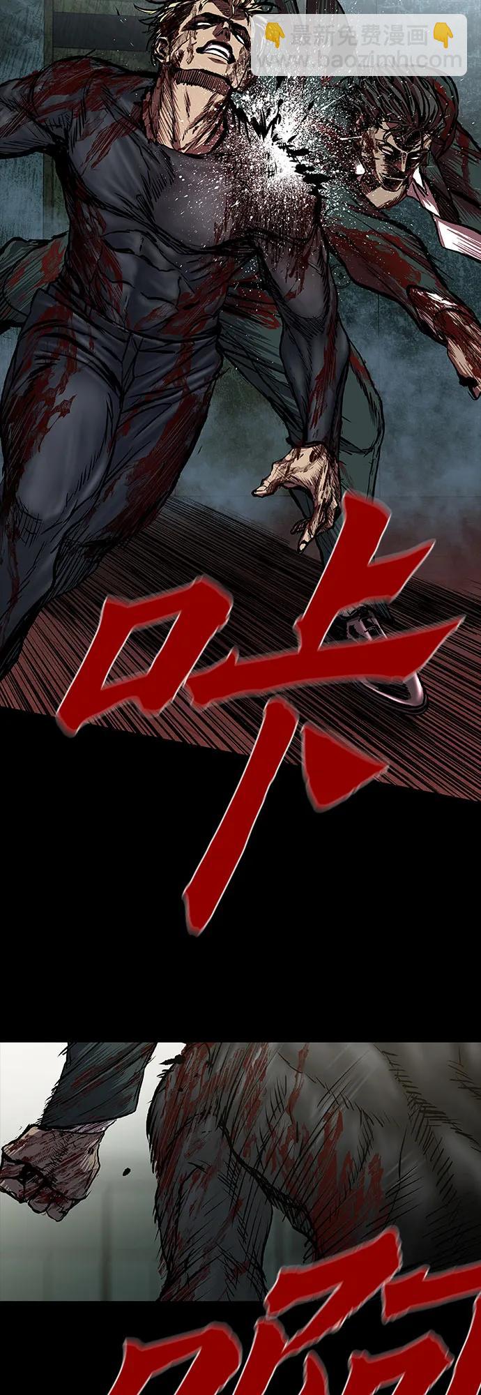 第49话63