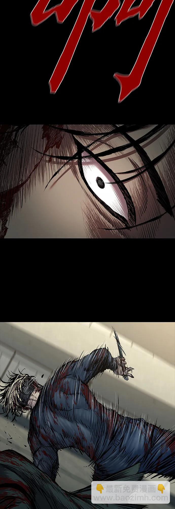 第49话64