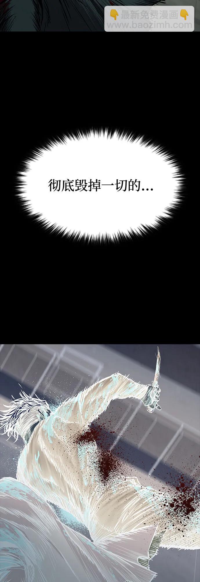 第49话65