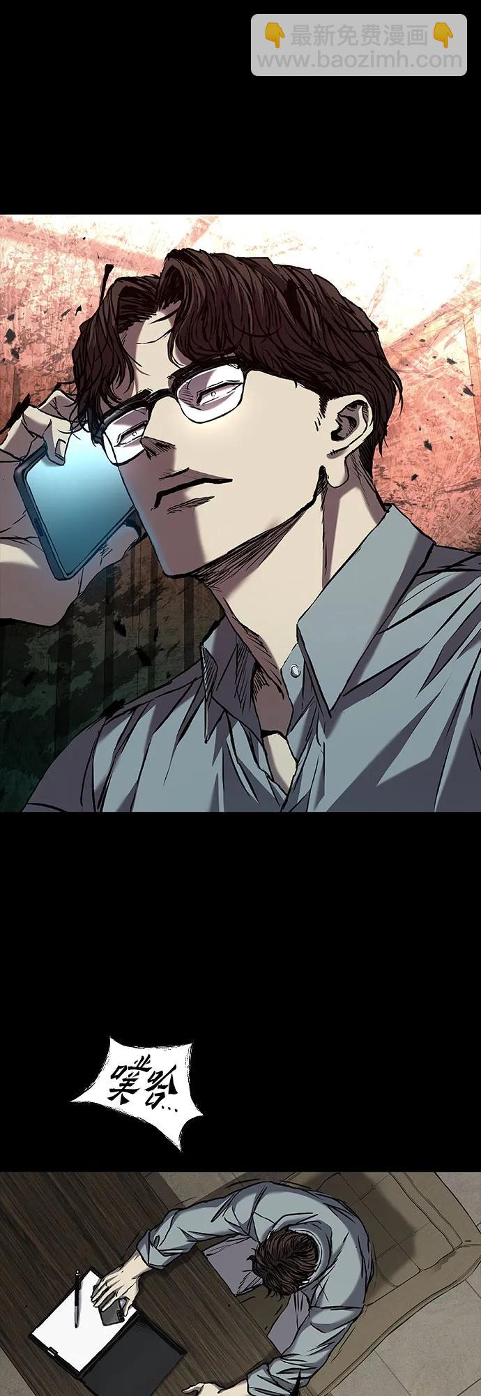 第65话35