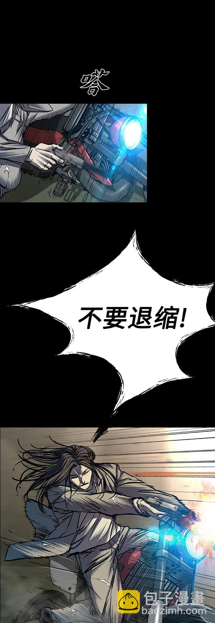 第78话42