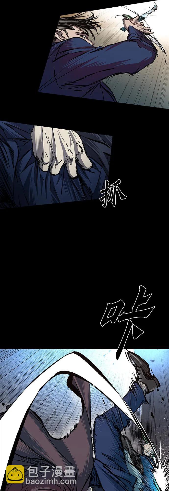 第85话11