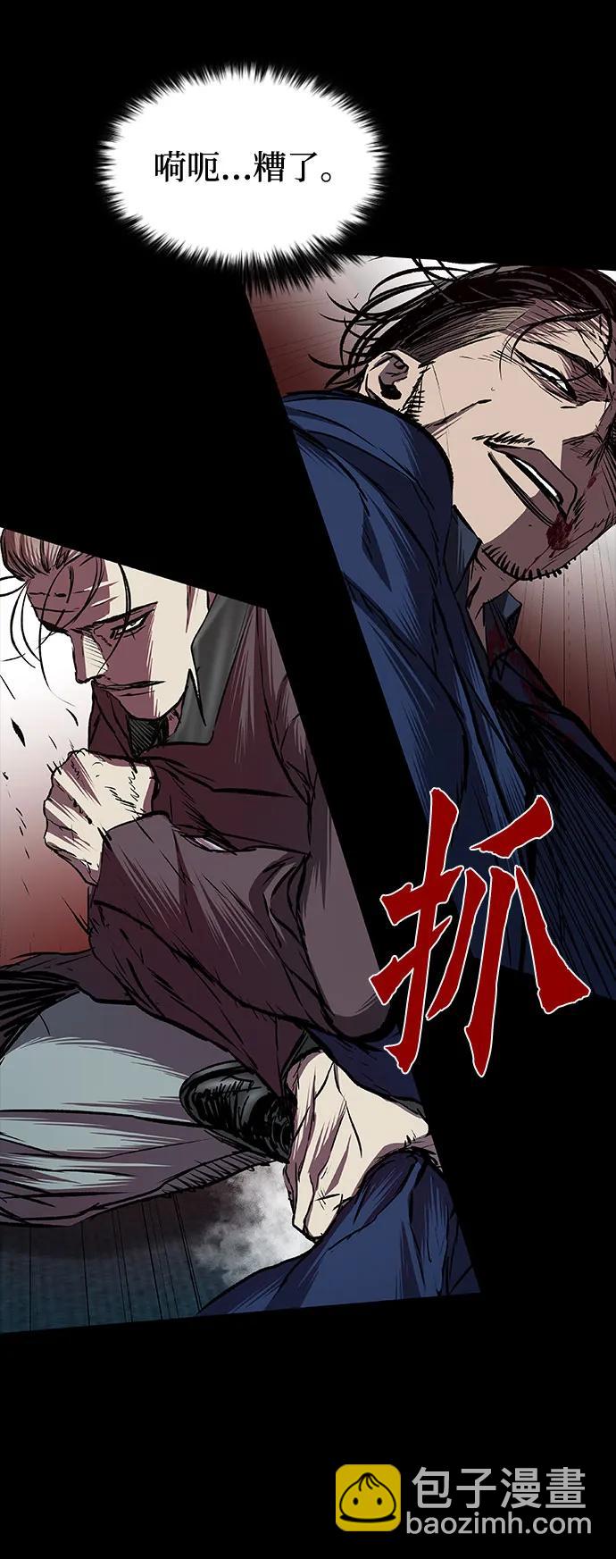 第85话15