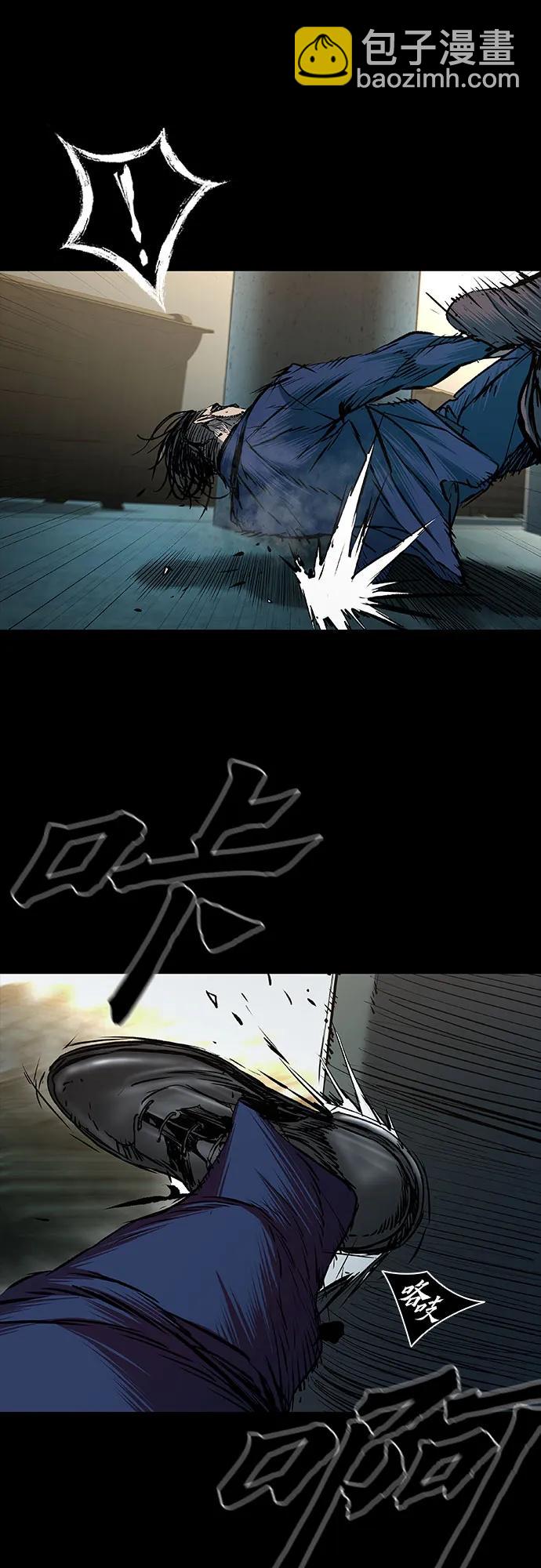 第85话16