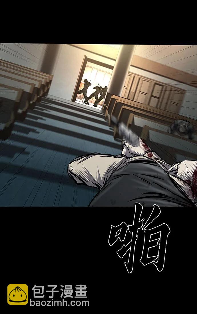 第85话19