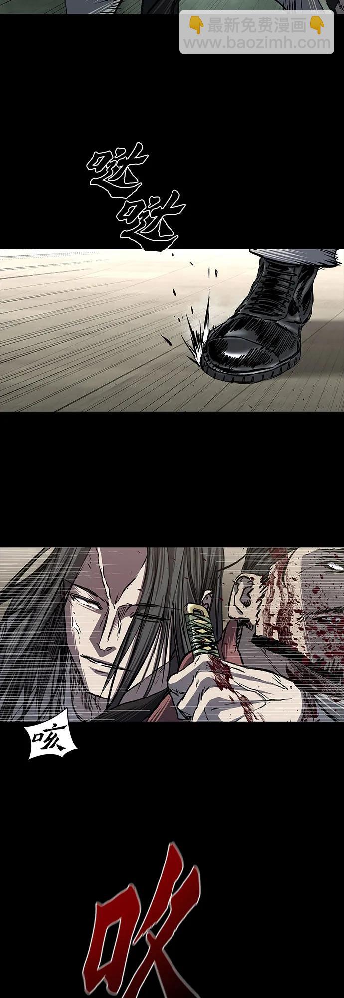 第85话36