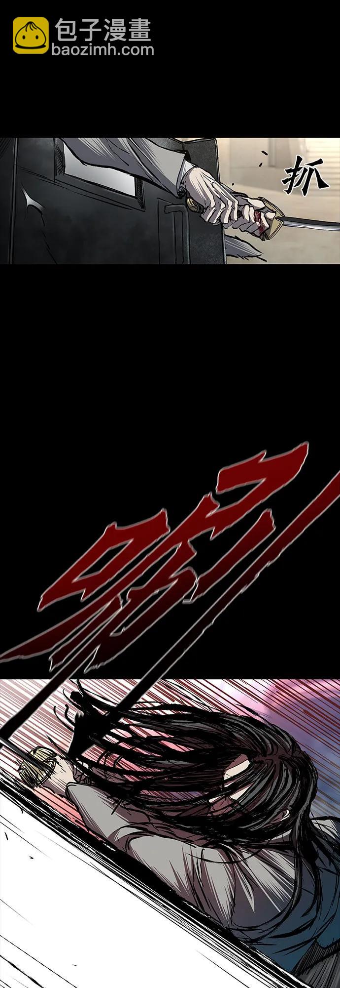第85话42