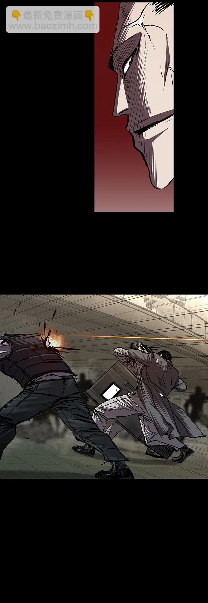 第85话45