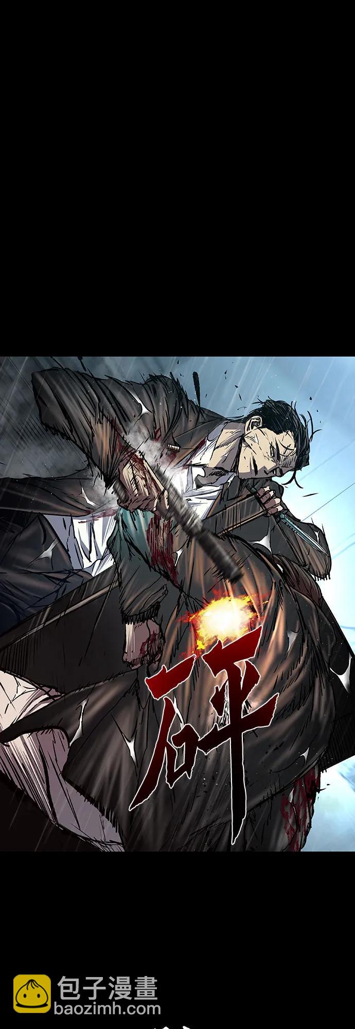 第85话61